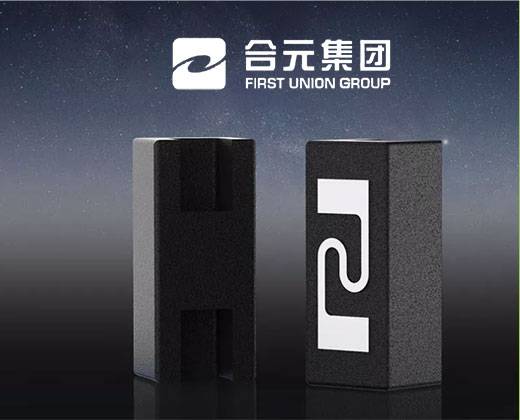 電子煙網(wǎng)站設(shè)計(jì)|深圳合元集團(tuán)